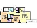 RESIDENCESINMEIHONGOUWEST4階8.9万円