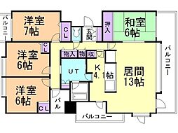クリオ大谷地壱番館 4LDKの間取図画像