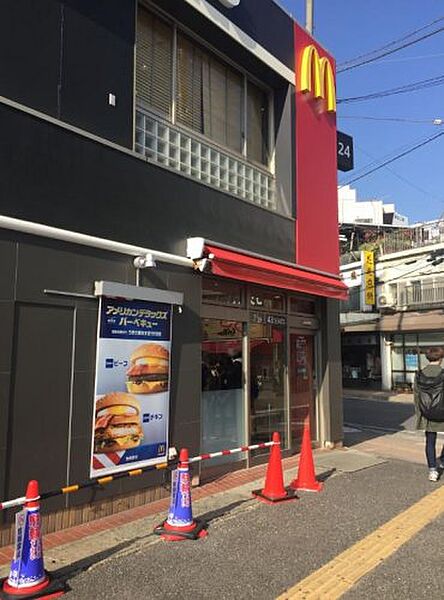 画像14:【ファーストフード】マクドナルド 西船橋駅前店まで268ｍ