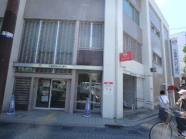 画像30:【銀行】三菱UFJ銀行西陣支店まで496ｍ