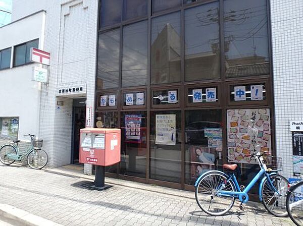 画像29:【郵便局】京都出町郵便局まで240ｍ