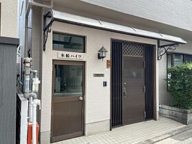 木船ハイツ 3-B ｜ 京都府京都市上京区築山北半町（賃貸マンション1R・3階・18.00㎡） その22