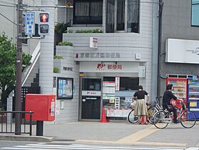 コーポ宮本 203 ｜ 京都府京都市左京区田中門前町（賃貸マンション1K・2階・20.68㎡） その29