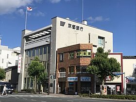 ソレイユ北山 301 ｜ 京都府京都市左京区下鴨南芝町（賃貸マンション1LDK・3階・42.02㎡） その26