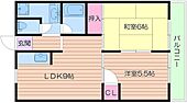大阪市阿倍野区文の里3丁目 5階建 築38年のイメージ