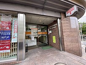 大阪府大阪市阿倍野区阿倍野筋3丁目（賃貸マンション1DK・1階・25.02㎡） その28