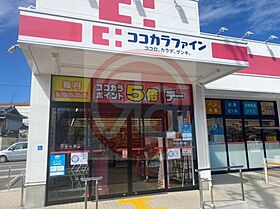 大阪府大阪市住吉区我孫子東2丁目（賃貸マンション1DK・6階・31.66㎡） その26