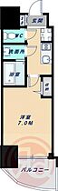 大阪府大阪市天王寺区国分町（賃貸マンション1K・10階・23.20㎡） その2