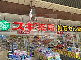 大阪府大阪市東住吉区住道矢田4丁目（賃貸アパート3LDK・1階・75.93㎡） その6