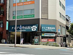 大阪プレステージアコモデーション 1106 ｜ 大阪府大阪市天王寺区生玉町（賃貸マンション1K・11階・20.43㎡） その29