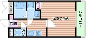 大阪府大阪市天王寺区寺田町1丁目（賃貸マンション1K・6階・23.76㎡） その2