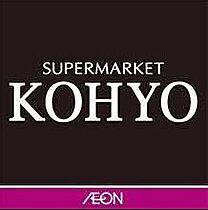 大阪府大阪市中央区北久宝寺町1丁目（賃貸マンション1K・7階・22.04㎡） その7