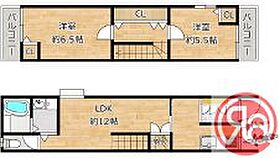 住道矢田テラスハウス  ｜ 大阪府大阪市東住吉区住道矢田1丁目（賃貸一戸建2LDK・--・42.31㎡） その1