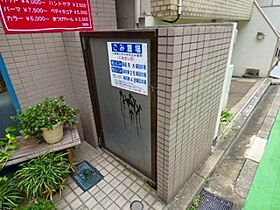 KANビル  ｜ 福岡県福岡市中央区渡辺通２丁目（賃貸マンション1R・5階・22.40㎡） その27