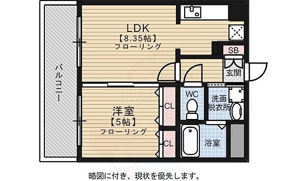 サムティ吉塚East ｜福岡県福岡市博多区吉塚６丁目(賃貸マンション1LDK・12階・33.82㎡)の写真 その2