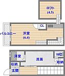 福岡市南区玉川町 2階建 築20年のイメージ