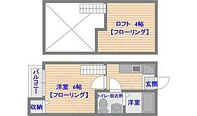 SUN住吉  ｜ 福岡県福岡市博多区住吉５丁目24番25号1（賃貸アパート1K・2階・19.26㎡） その2