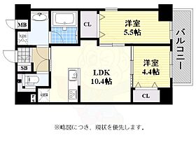 福岡県福岡市中央区高砂２丁目（賃貸マンション2LDK・8階・48.17㎡） その2