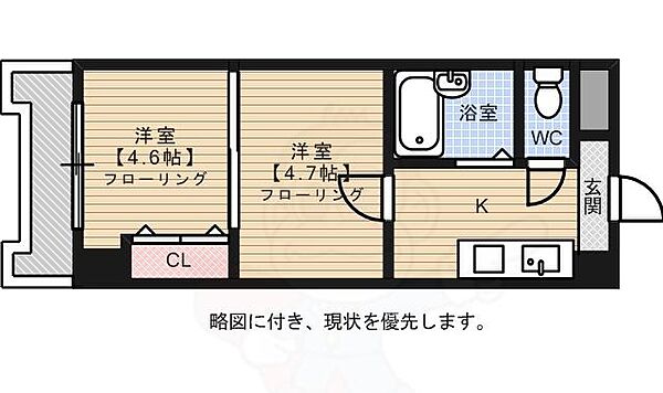 Ｎｏ40　ＰＲＯＪＥＣＴ2100　博多駅前 ｜福岡県福岡市博多区博多駅前１丁目(賃貸マンション2K・4階・23.72㎡)の写真 その2