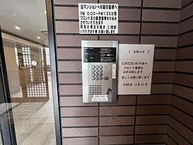 福岡県福岡市中央区長浜１丁目（賃貸マンション2LDK・2階・60.60㎡） その7