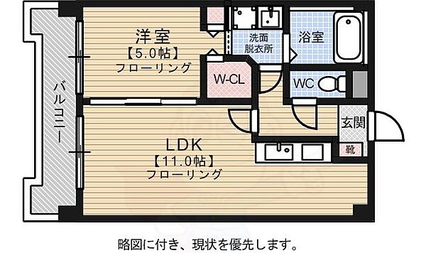 K・313fukuoka ｜福岡県福岡市博多区東比恵３丁目(賃貸マンション1LDK・2階・40.77㎡)の写真 その2