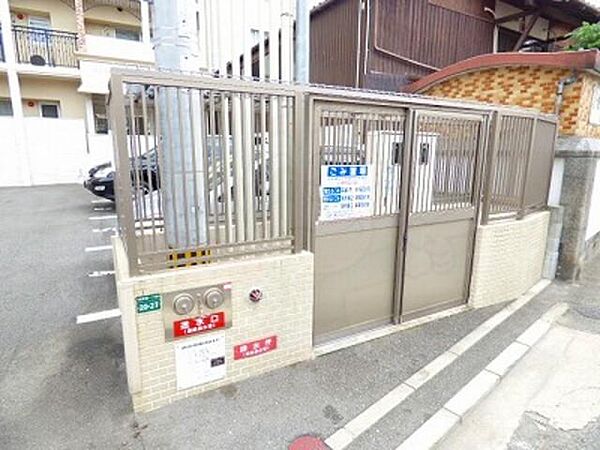 レジデンシャルヒルズプライムスクエア ｜福岡県福岡市博多区美野島１丁目(賃貸マンション1R・8階・30.60㎡)の写真 その20