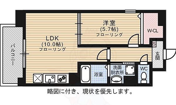 福岡県福岡市博多区博多駅南３丁目(賃貸マンション1LDK・1階・40.10㎡)の写真 その2