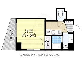 福岡県福岡市中央区今川２丁目（賃貸マンション1K・2階・26.05㎡） その2