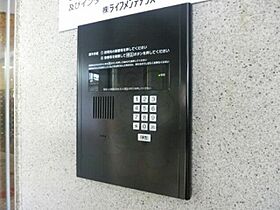 福岡県福岡市中央区薬院４丁目（賃貸マンション1K・5階・24.46㎡） その26