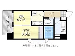 西鉄平尾駅 7.3万円