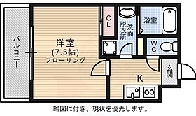 サヴォイテンジンクォーター  ｜ 福岡県福岡市中央区天神３丁目（賃貸マンション1K・5階・24.38㎡） その2