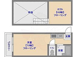 🉐敷金礼金0円！🉐スカイハイツ博多駅東