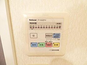 サンスクエア  ｜ 福岡県福岡市中央区平尾４丁目（賃貸マンション1K・9階・24.91㎡） その17