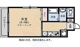 大濠アンビエンテ  ｜ 福岡県福岡市中央区荒戸１丁目（賃貸マンション1K・2階・24.81㎡） その2