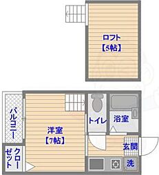 🉐敷金礼金0円！🉐アバター博多駅東