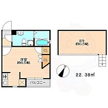 福岡県福岡市南区大楠１丁目（賃貸アパート1K・2階・22.38㎡） その2