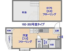 イルレガーロ西公園1  ｜ 福岡県福岡市中央区港２丁目（賃貸アパート1R・1階・18.97㎡） その2