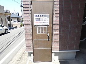 パレット平尾  ｜ 福岡県福岡市南区大楠２丁目13番20号（賃貸アパート1R・2階・17.06㎡） その28