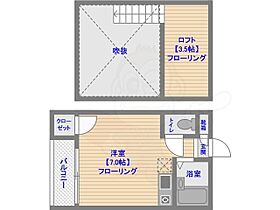 パレット東比恵1  ｜ 福岡県福岡市博多区上牟田１丁目（賃貸アパート1K・2階・17.00㎡） その2