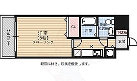 ピュアドーム博多エッセンシア  ｜ 福岡県福岡市博多区住吉３丁目（賃貸マンション1K・5階・24.91㎡） その2