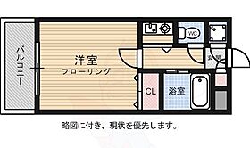 福岡県福岡市中央区大名１丁目3番17号（賃貸マンション1K・10階・19.00㎡） その2