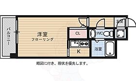 エステートモア高宮エスト  ｜ 福岡県福岡市南区大楠１丁目3番21号（賃貸マンション1K・8階・21.17㎡） その2