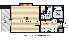 ピュアドーム博多21  ｜ 福岡県福岡市博多区博多駅東３丁目（賃貸マンション1K・2階・24.95㎡） その2