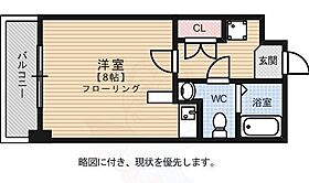 メモリアル博多  ｜ 福岡県福岡市博多区博多駅南１丁目（賃貸マンション1R・3階・22.44㎡） その2