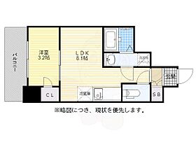 福岡県福岡市中央区荒戸１丁目（賃貸マンション1LDK・7階・27.42㎡） その2