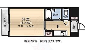 TK大濠ドミトリー  ｜ 福岡県福岡市中央区今川１丁目（賃貸マンション1K・4階・23.00㎡） その2