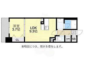 アンドルーツ駅東  ｜ 福岡県福岡市博多区博多駅東３丁目（賃貸マンション1LDK・3階・34.56㎡） その2