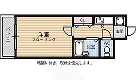 リファレンス東公園2 407 ｜ 福岡県福岡市博多区千代３丁目（賃貸マンション1K・4階・21.37㎡） その2