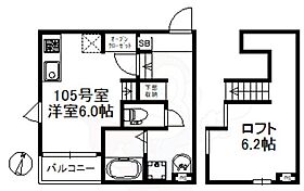 福岡県福岡市東区筥松４丁目（賃貸アパート1R・1階・21.72㎡） その2