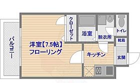 福岡県福岡市博多区住吉３丁目（賃貸マンション1K・4階・24.85㎡） その2